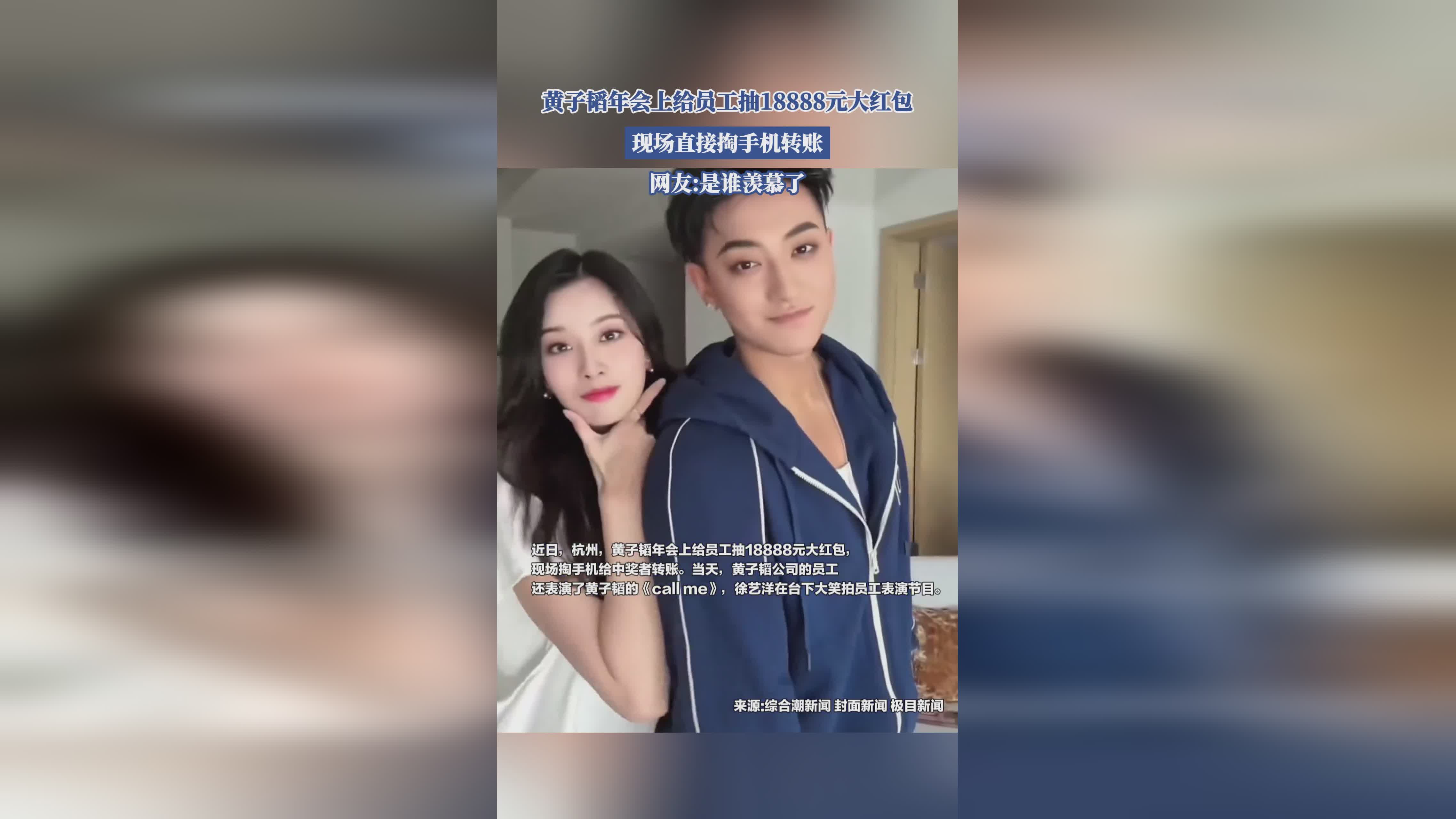 51今日在线吃瓜(251吃瓜免费分享)