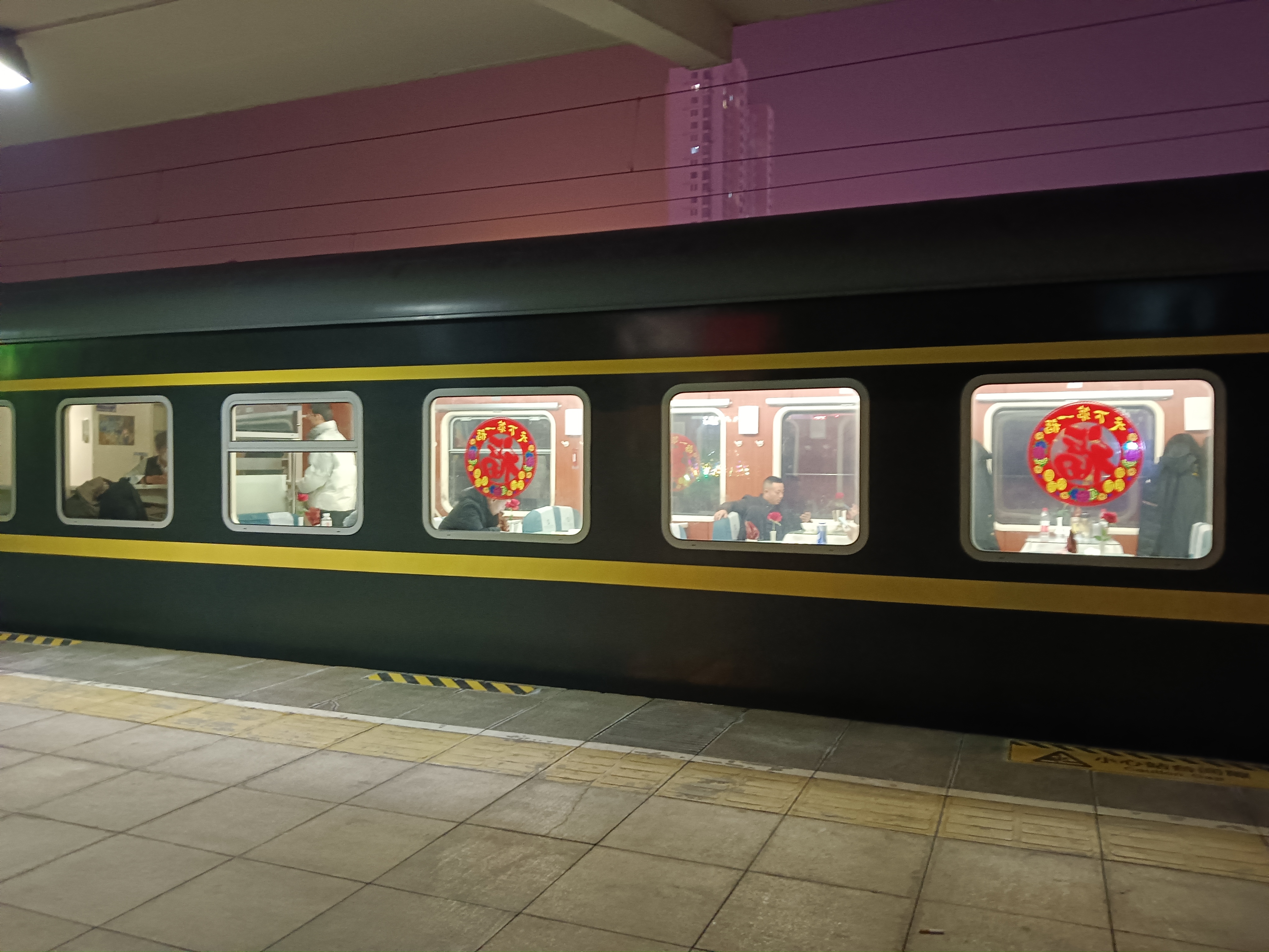 ty66回家的路(回家的路69抖音完整版)