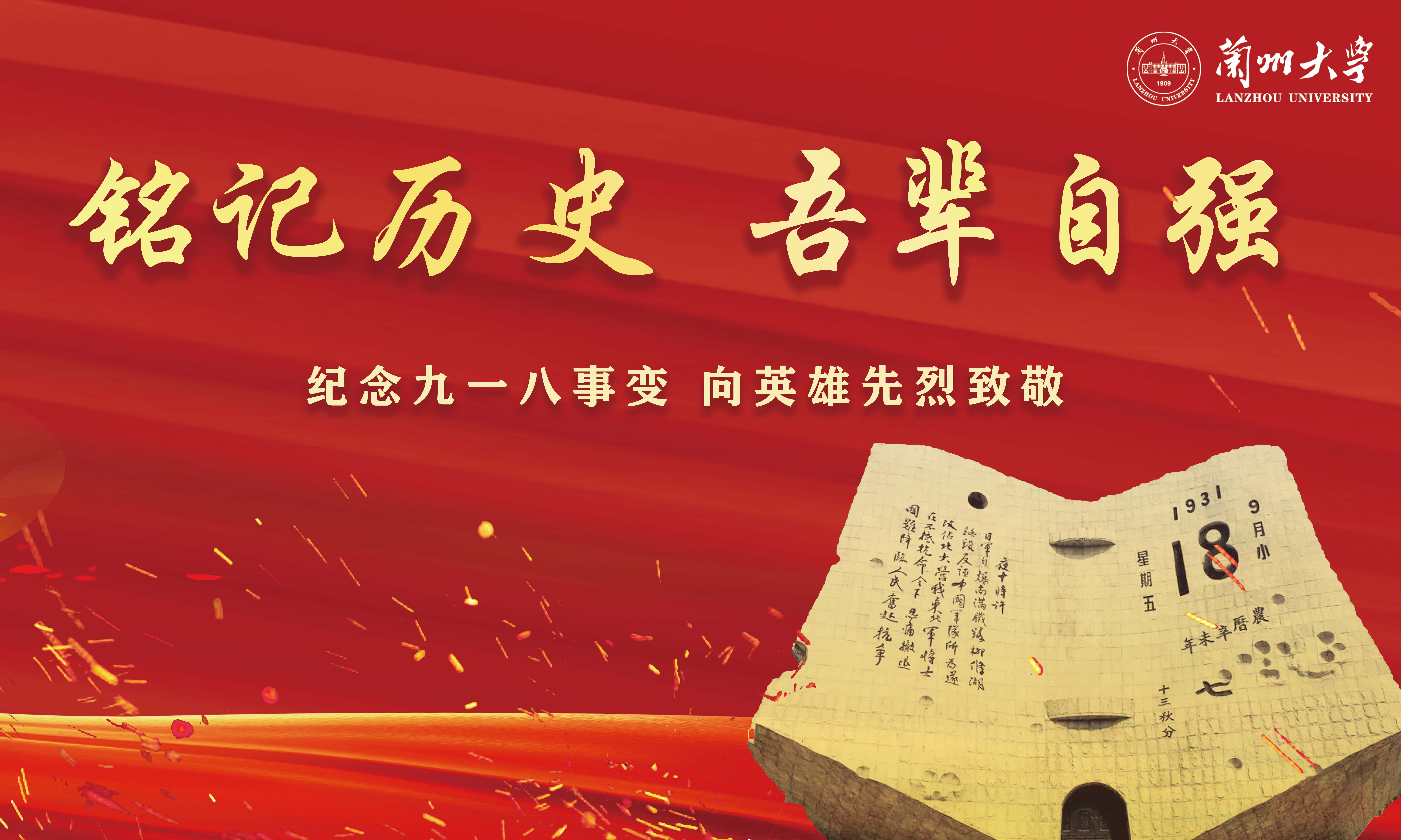 九一免费版(9·1免费版安装下载)