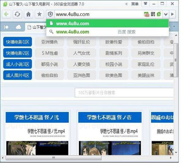 www17c：com的简单介绍