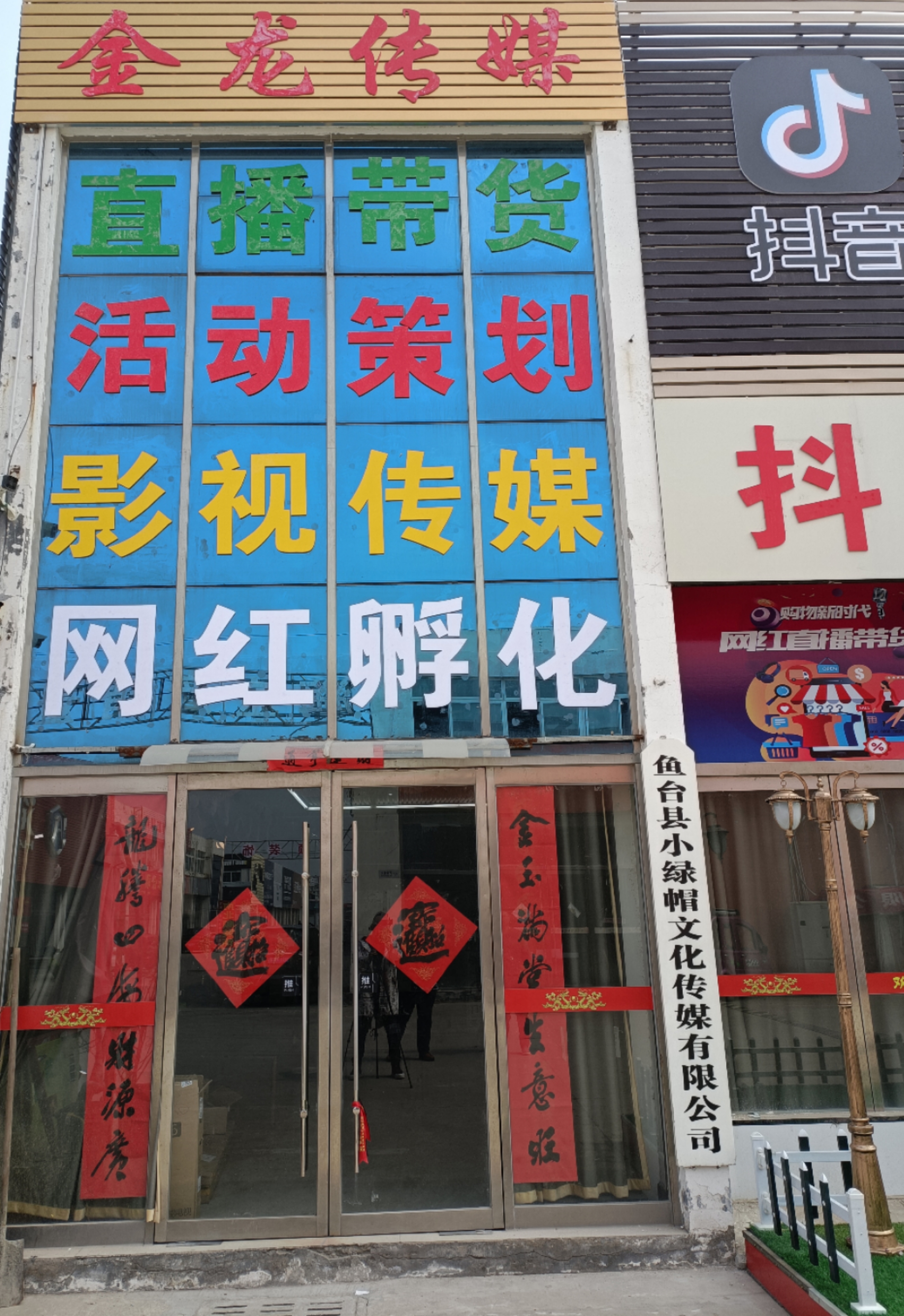 91工厂传媒公司的简单介绍