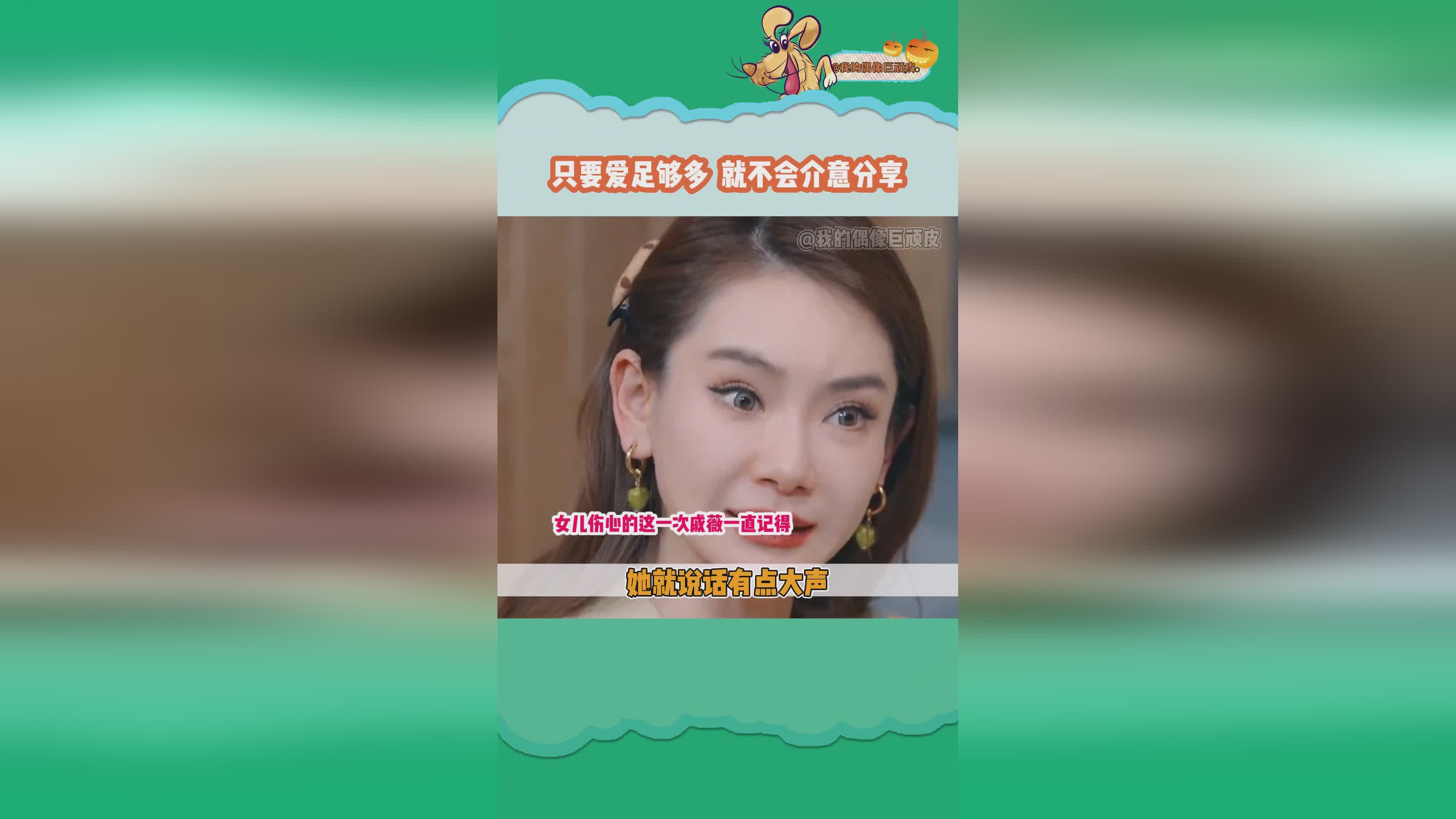 包含吃瓜在线免费入口的词条