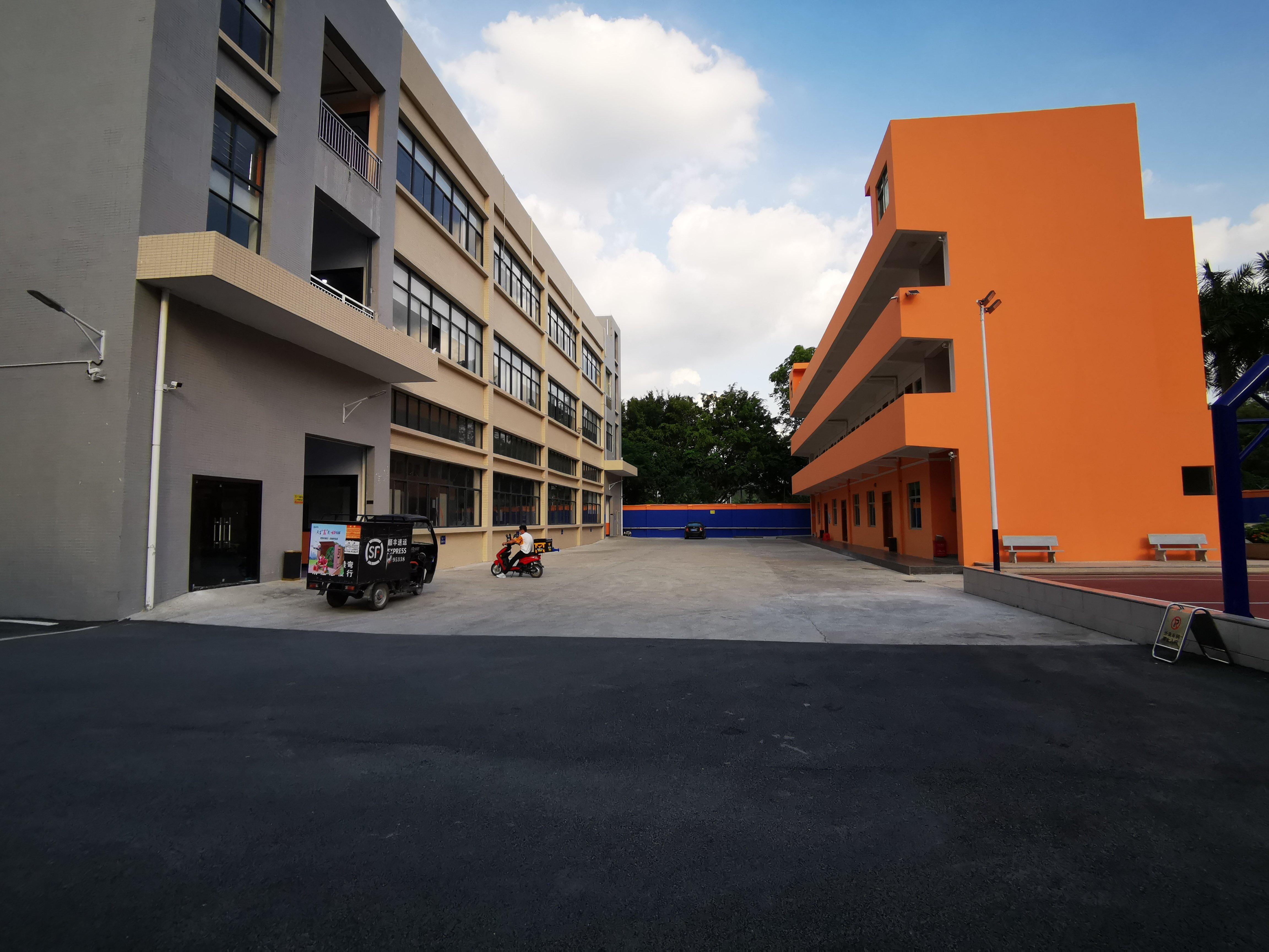 关于东芜一区精的信息