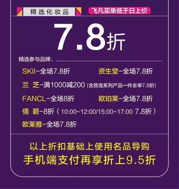 包含黑料爆料网不打烊凌晨的词条