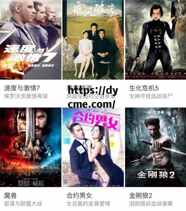 神马极速影院在线观看的简单介绍