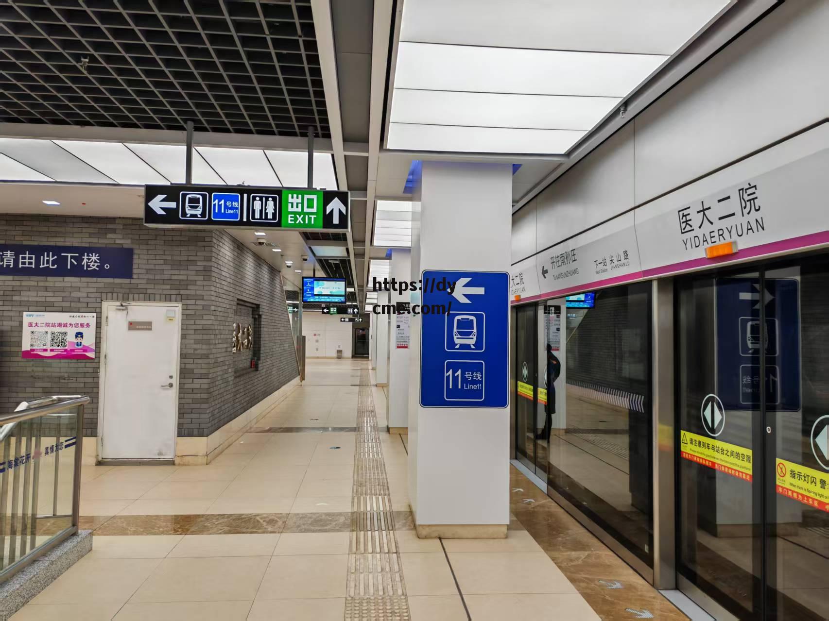 独立站二区(独立站吧)