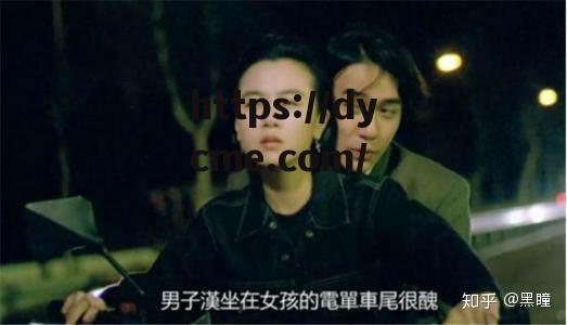 九一传剧mv在线看免费播放全集(www9caocn免费网站浏览器售后服务)