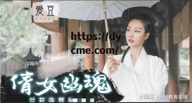 麻逗免费视频的简单介绍