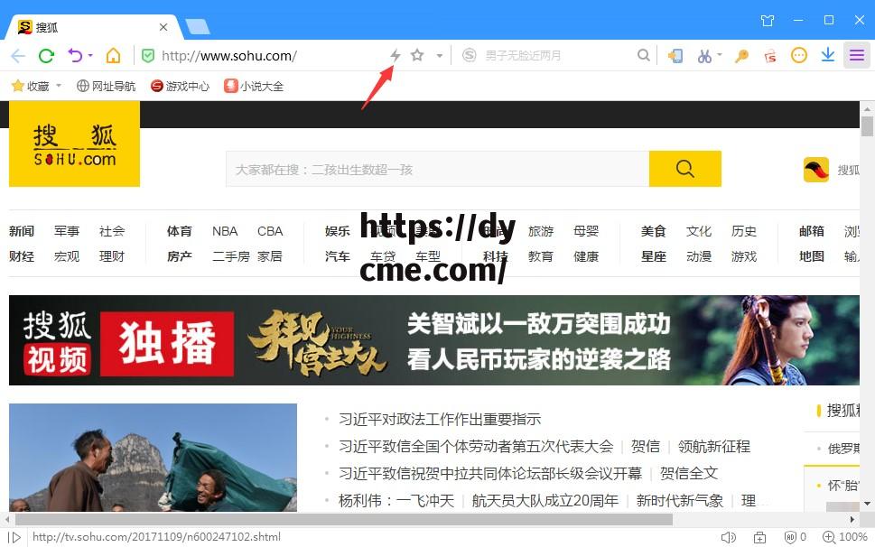 www,17c,com(17c在线观看最新电视剧)