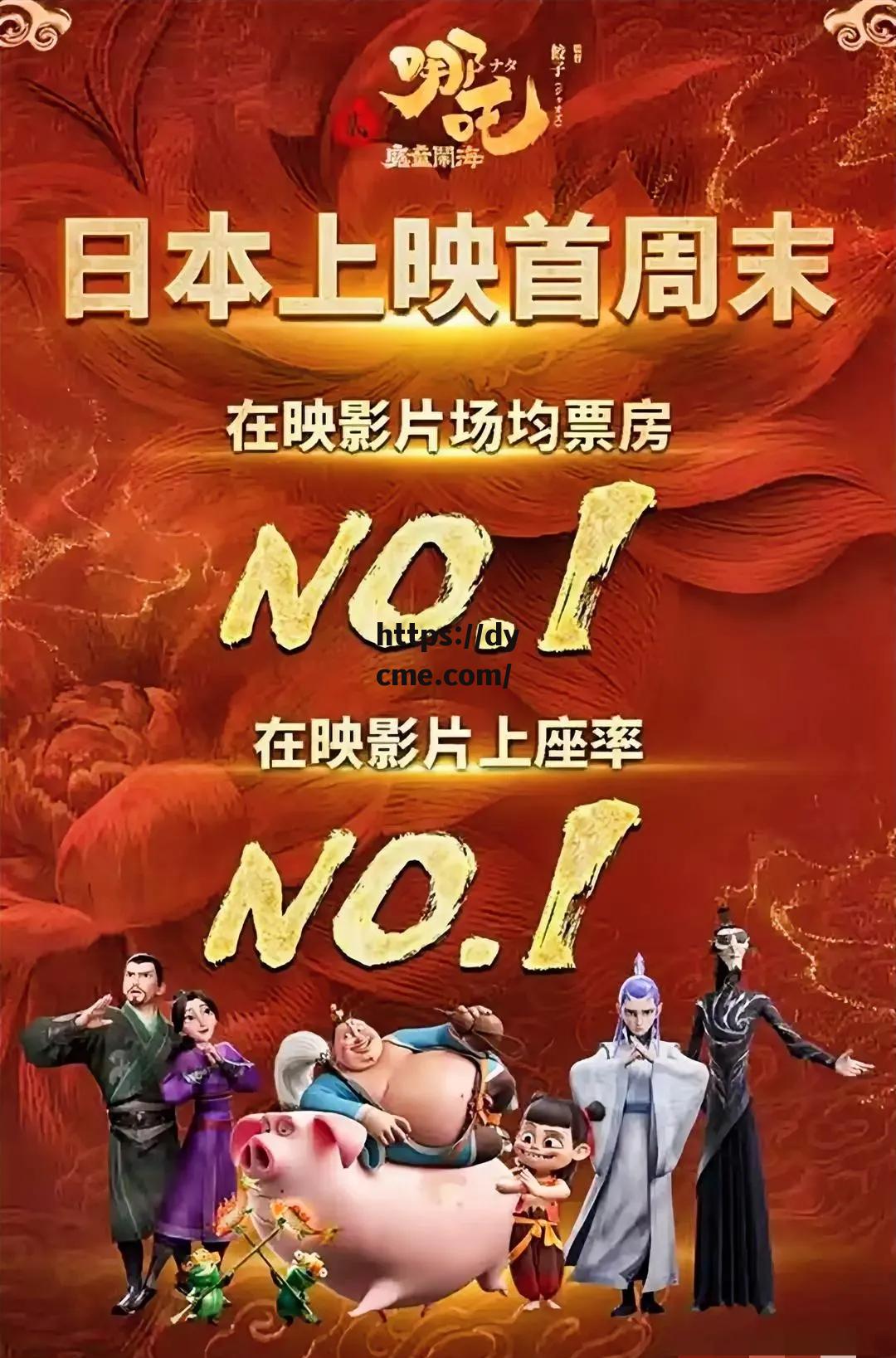 第七影院花花影院16影视神马电影的简单介绍