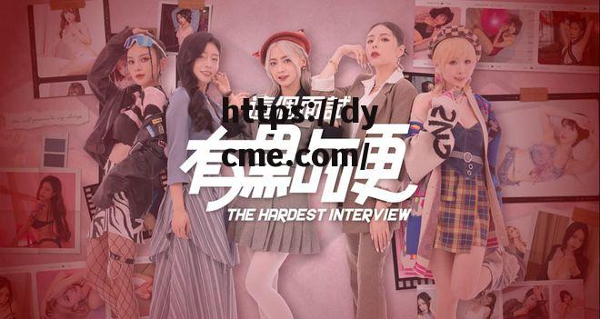 豆传媒剧在线91(豆传媒剧在线mv在线观看免费搜索版)