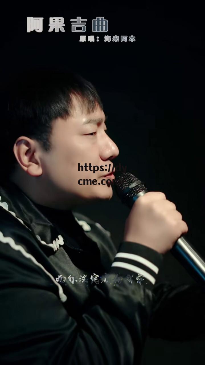 蜜豆mv在线看免费版(蜜豆mv在线看免费版下载)