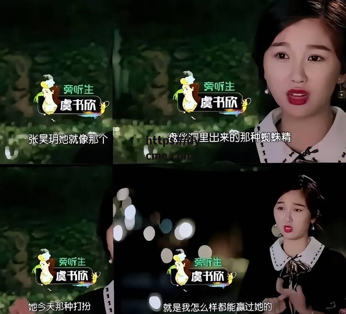 黑料视频在线观看(暗黑爆料在线观看免费版动漫)