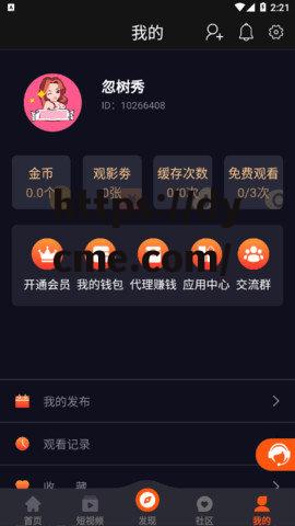 91吃瓜黑料(免费吃瓜 爆料曝光 独家揭秘)