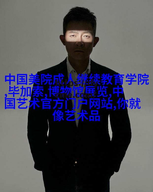 天美传奇(深圳天美娱乐传媒)