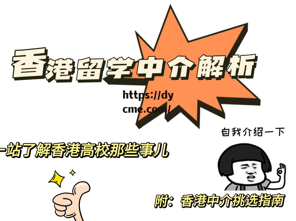 17网站免费在线一起草的简单介绍