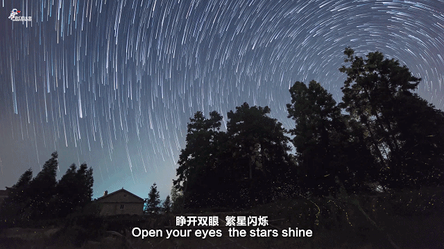 星空传剧原创mv入口(星空传剧原创mv入口在哪)