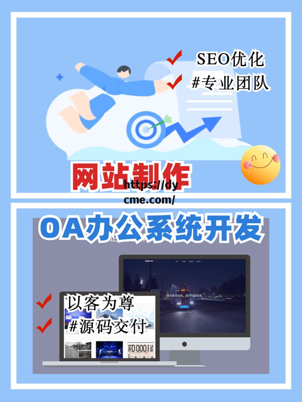 每日大赛网站(每日赛事看点)