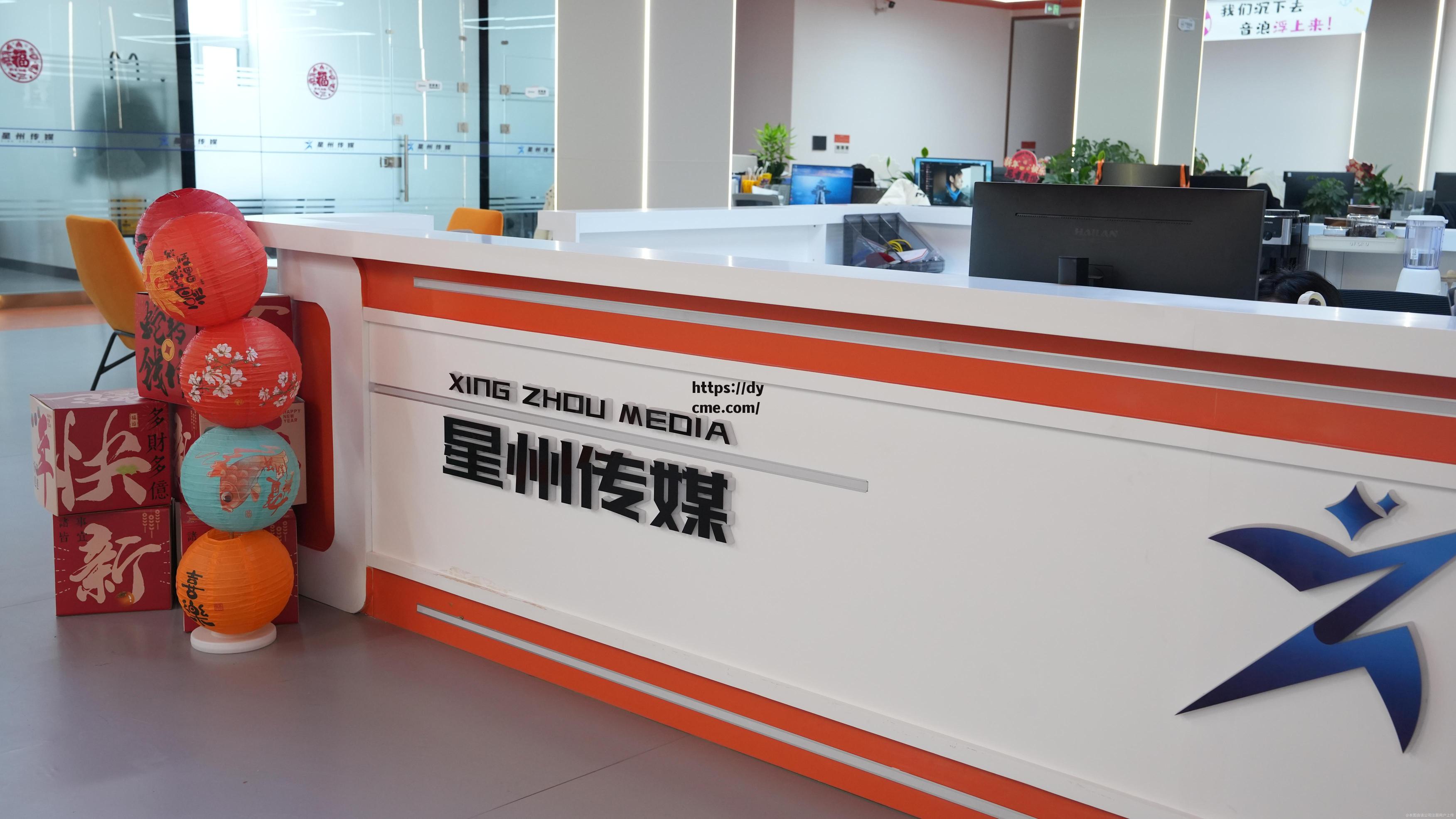 传媒二区传媒二区(传媒视域)