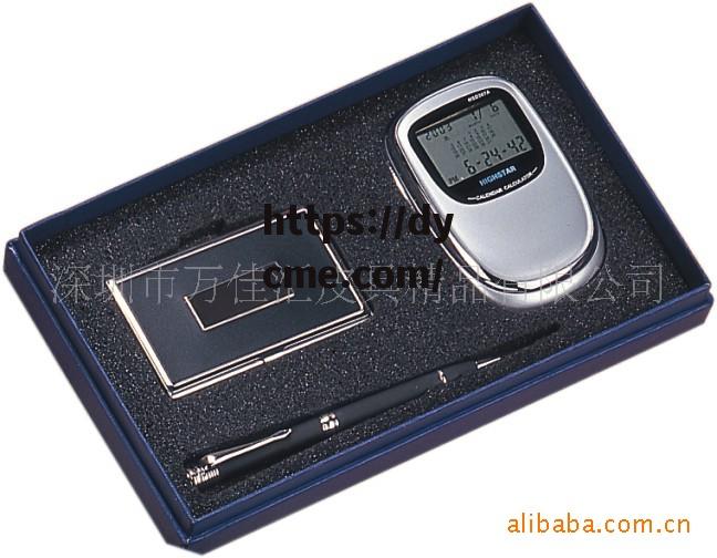 精品产品综合完整免费的简单介绍