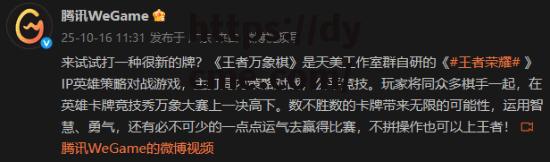 包含天美大象果冻麻花星空在线直播在线看的词条