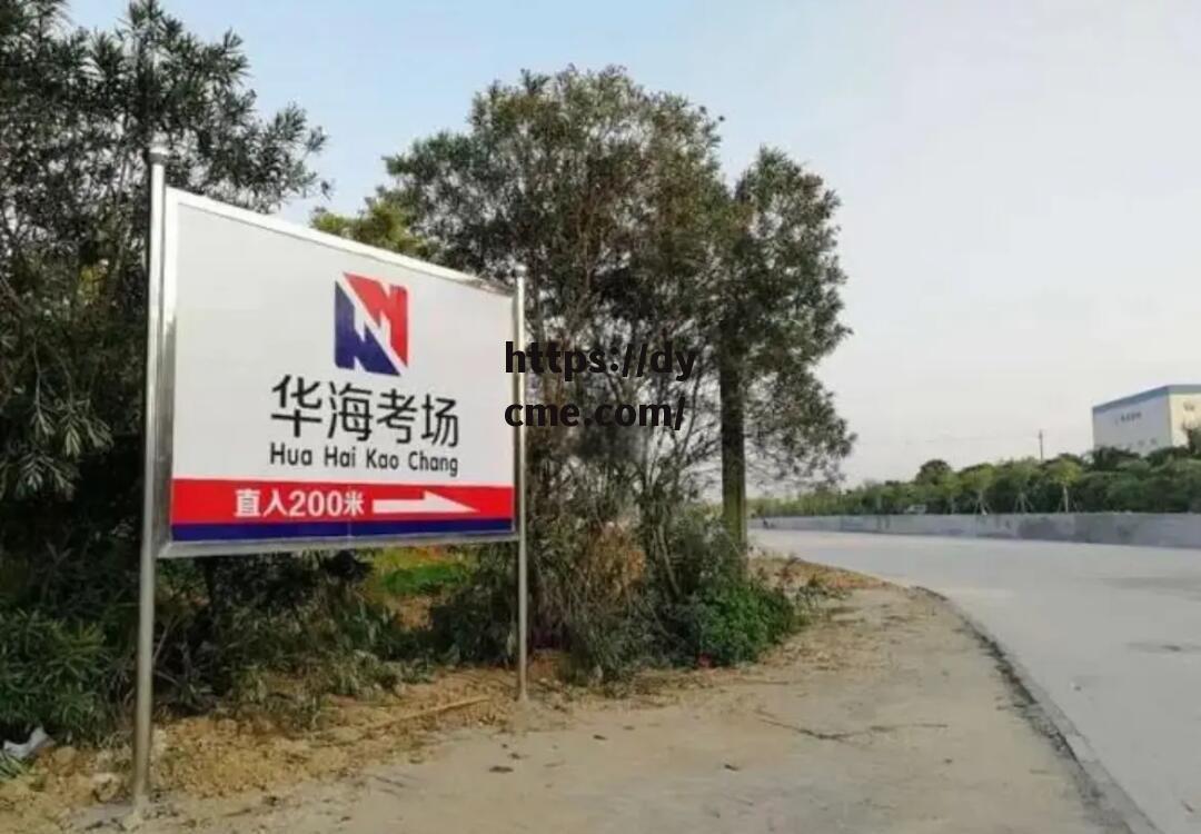 已满18带好从此入内3秒自动的简单介绍