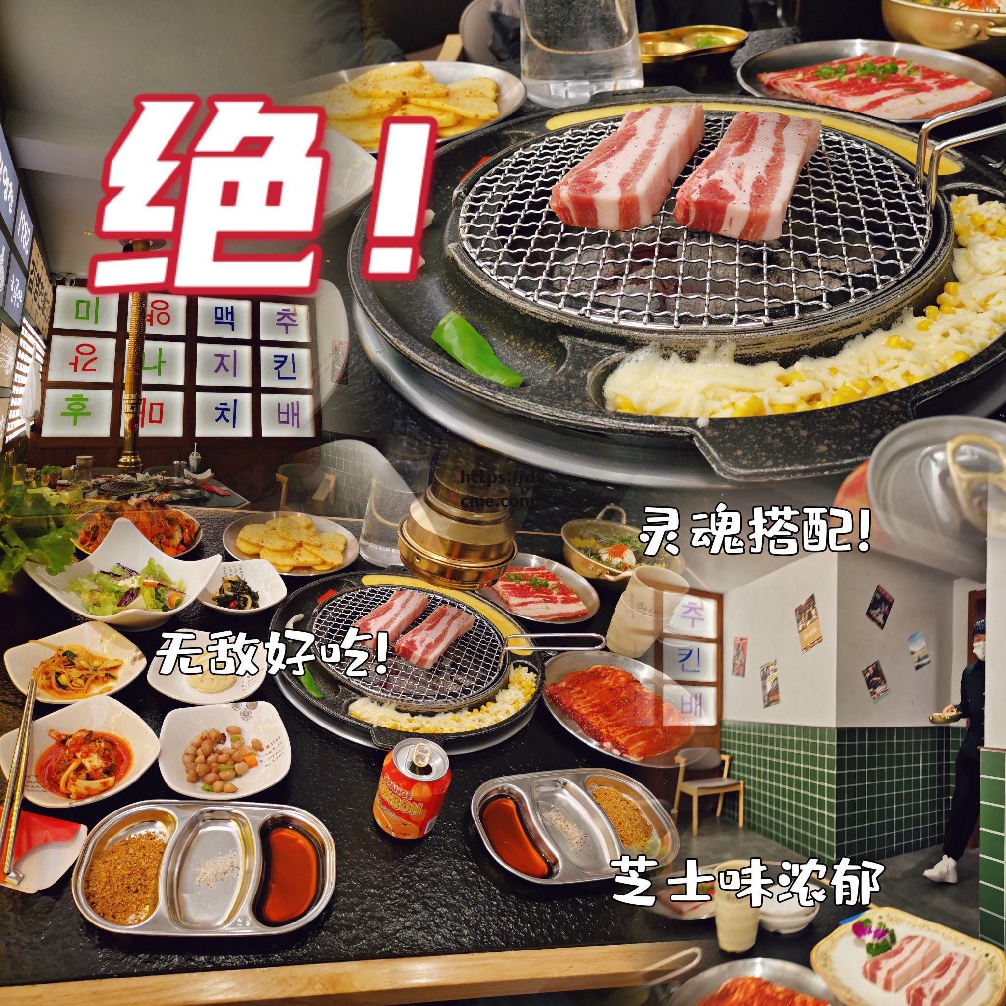 已满18带好从此入内3秒自动的简单介绍