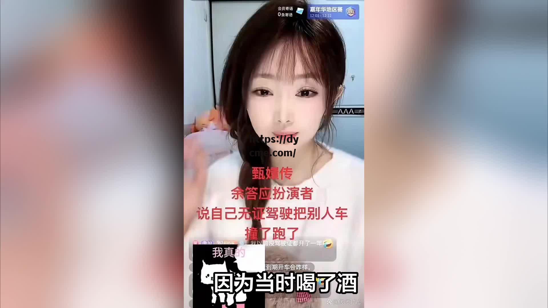 www17ccom_国情无线一线二线三线免费在在线看_传媒视频网站免费_最近2018最新中文免费在线看免费版中文的简单介绍