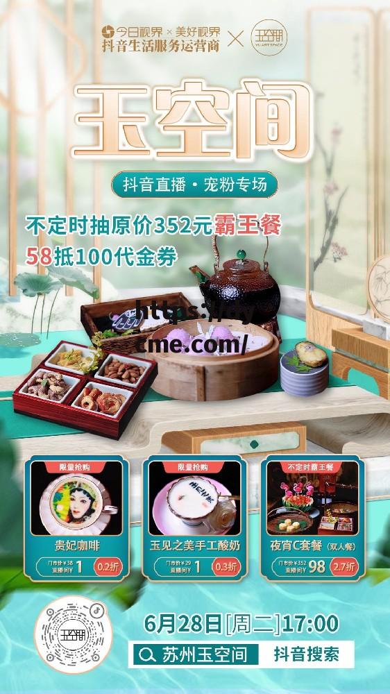 麻花九一传媒有限公司(麻花九中药的特性是什么)