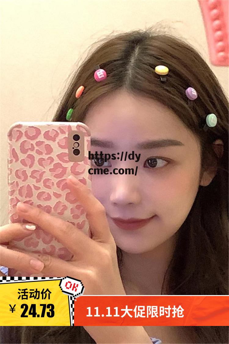 蘑菇tv传媒网页版🌈17的简单介绍