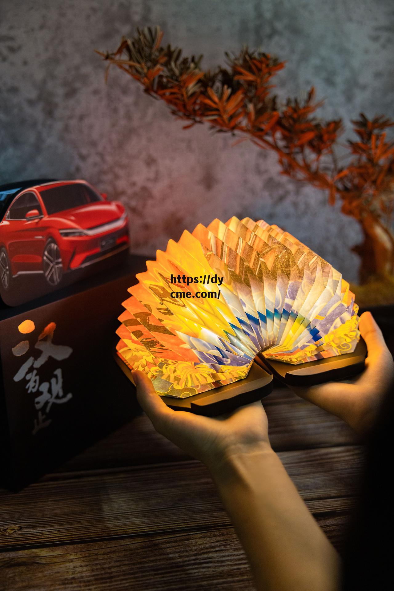 包含免费产品精品综合的词条