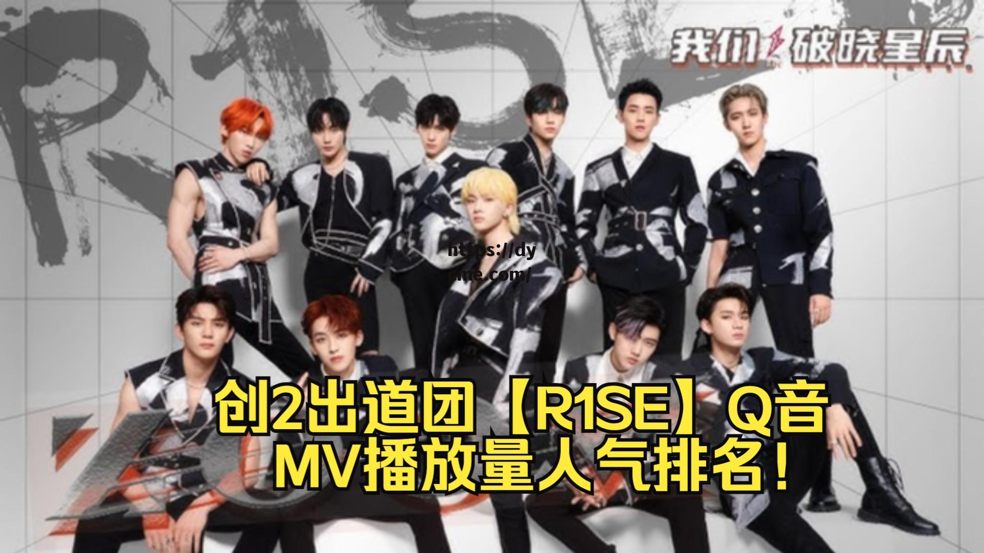 剧mv在线播放(剧集在线播放 1080p 下载)