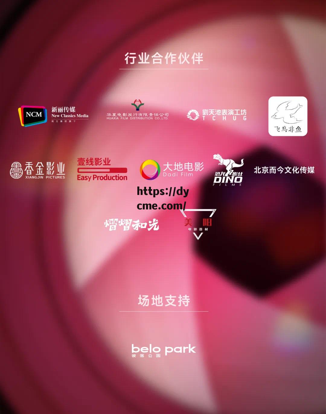 糖心制作制片传媒(江苏糖心文化传媒公司出了哪些动漫)