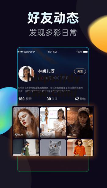 豆看免费(逗看影视2021最新版)