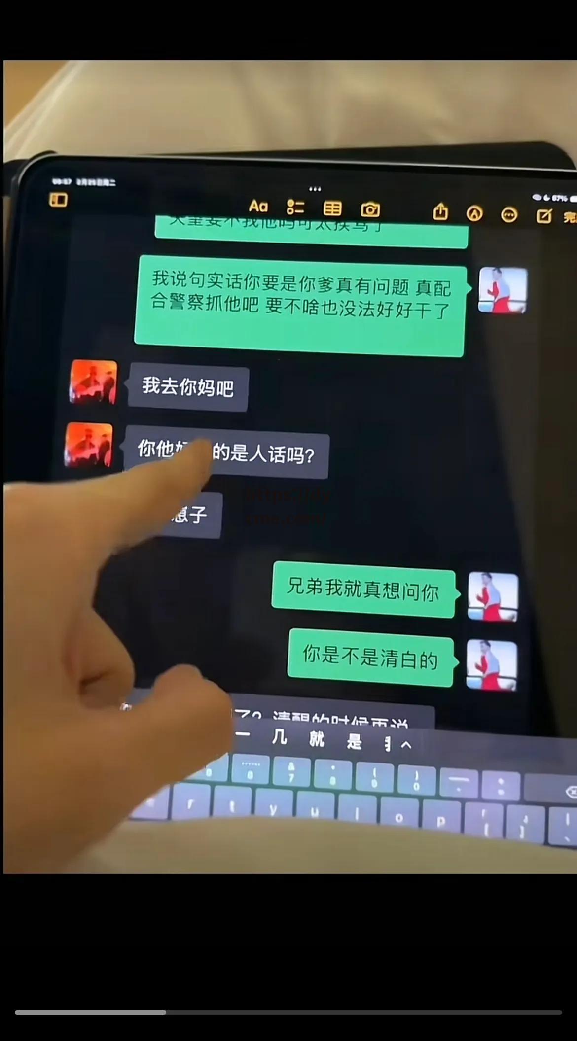 91黑料网吃瓜的简单介绍