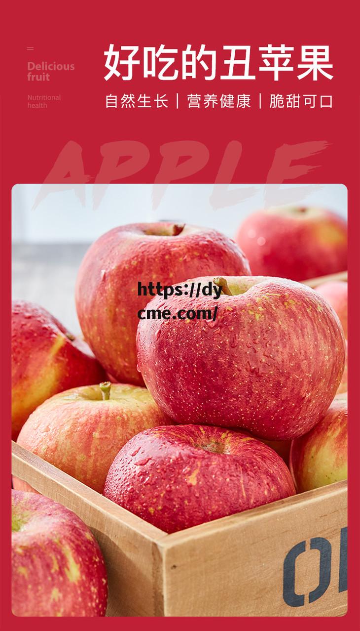 糖心精品免费看的简单介绍