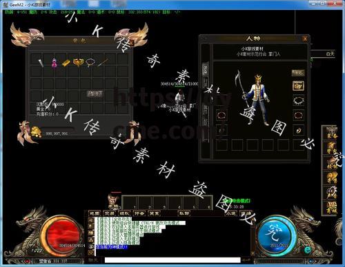 精品传奇三区(热血传奇三区服务器)