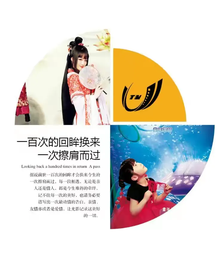 夭美传媒(天美传媒 tm0092)