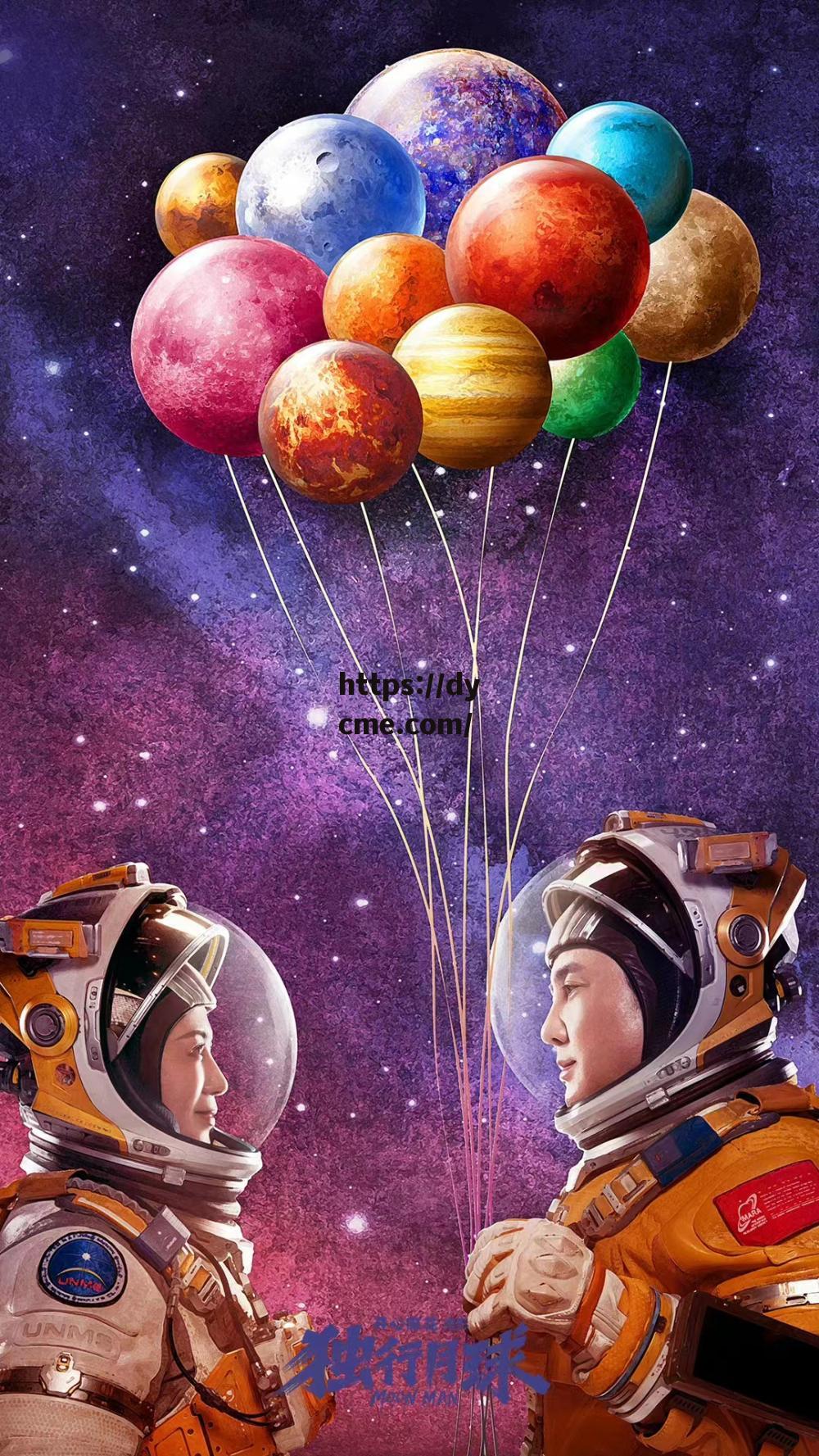 九一麻花传剧原创视频免费观看完整版的简单介绍