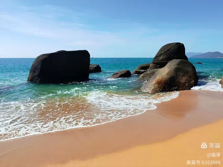 9天涯海角(天涯海角 什么意思)