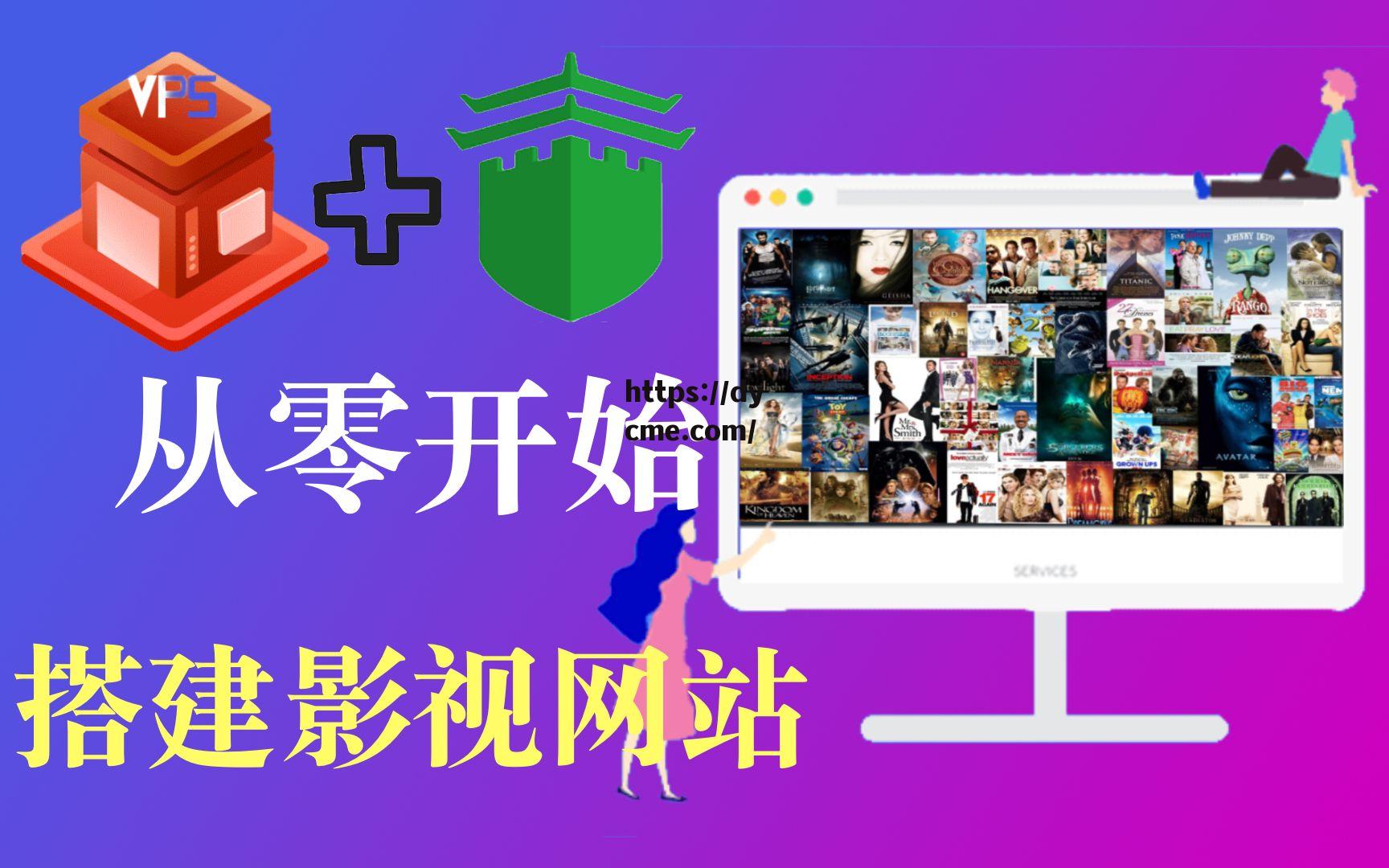 17c网页版在线看网页的简单介绍