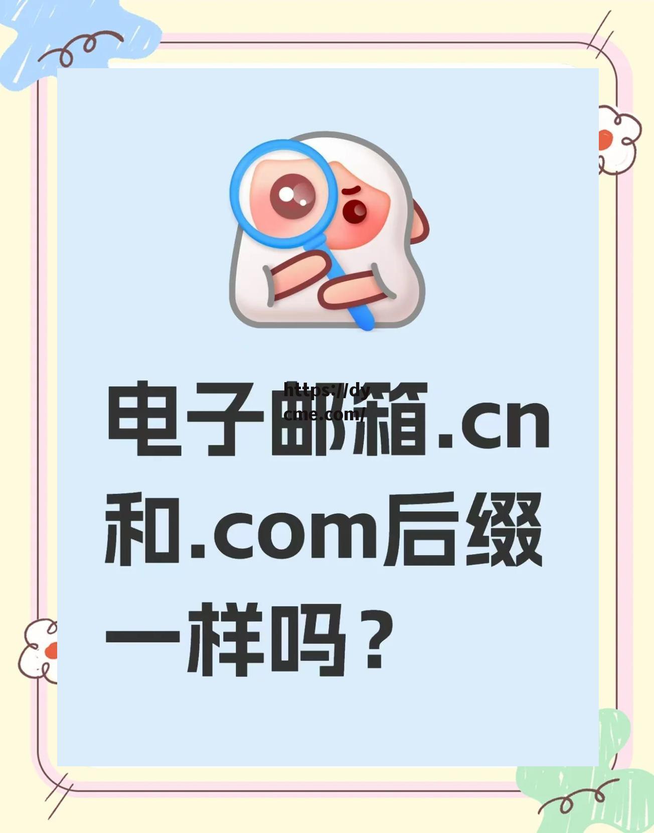 www.17c.com最新地址的简单介绍
