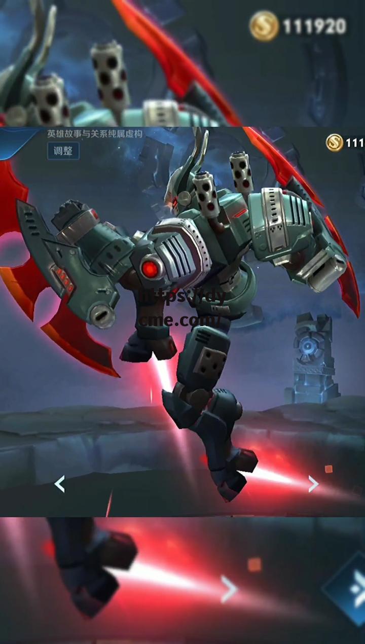 在线天美(天美在线下载)