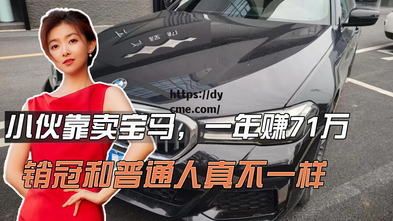 17c在线打开直接观看(十七岁完整版在线观看 视频)