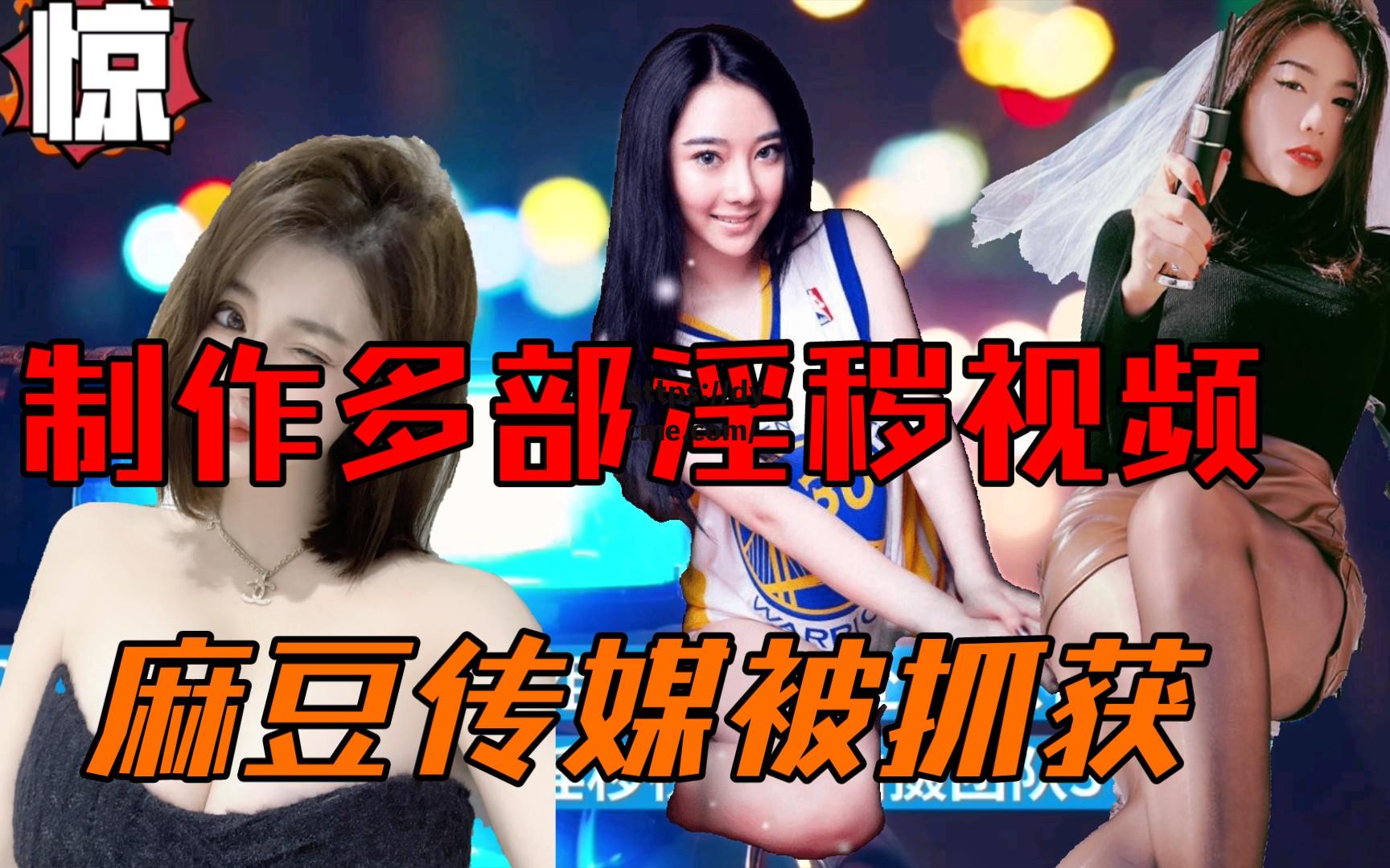 关于91吃瓜av的信息