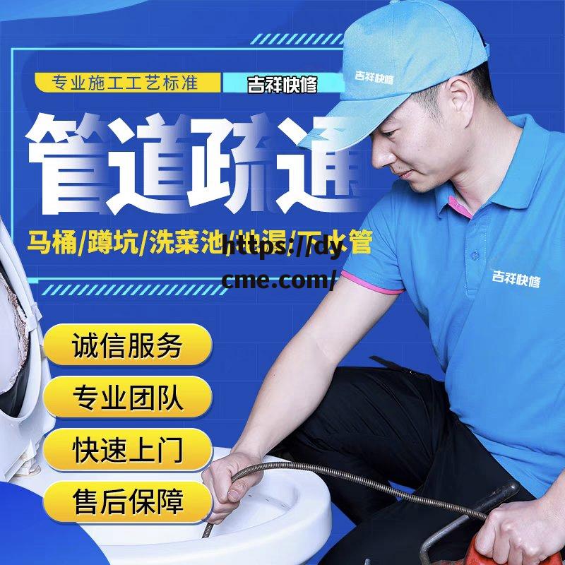 帮姐姐通下水道(侠岚真的要牺牲辗迟吗)