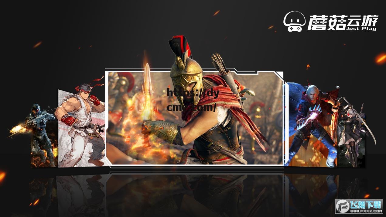 新蘑菇tv传媒网站入口网页版的简单介绍