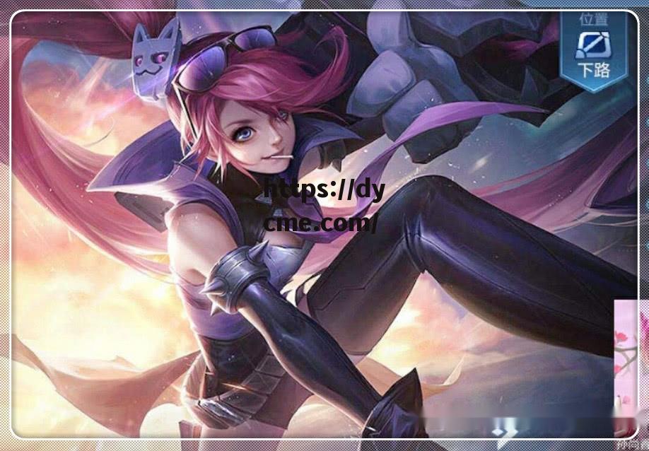 天美免费看(天美在线下载)