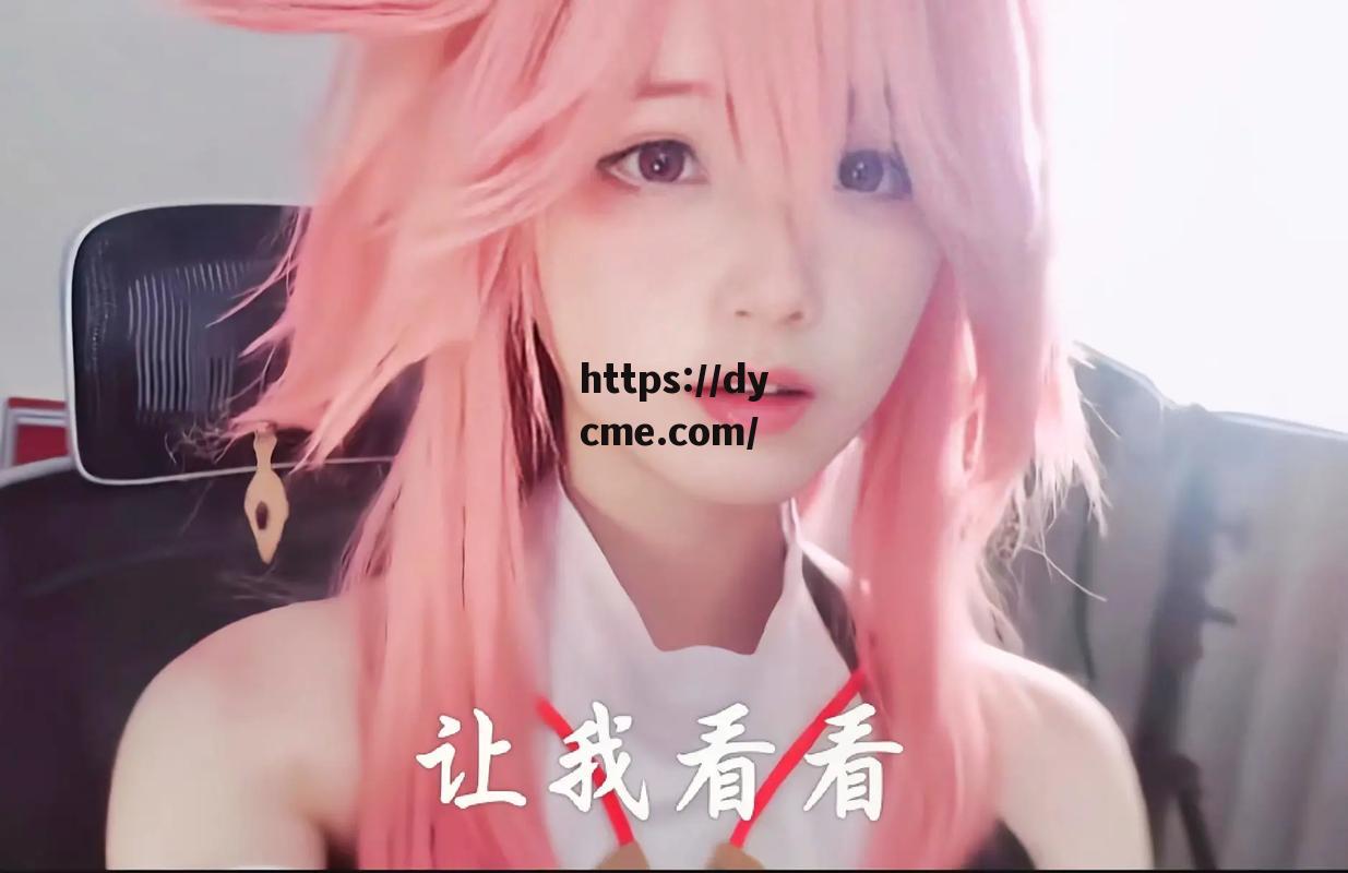 wwww.91.吃瓜的简单介绍