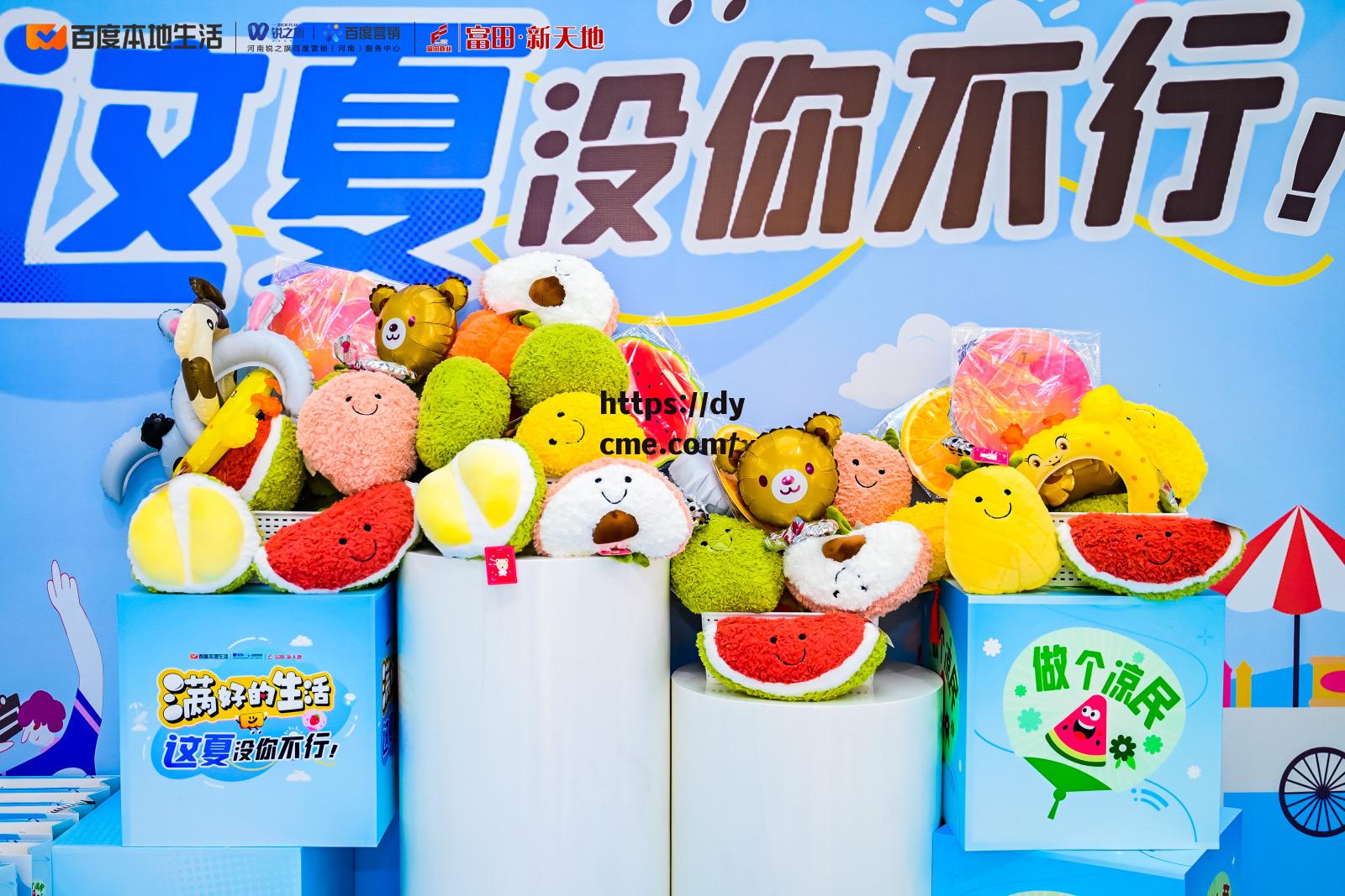 51fun吃瓜官网(51fun吃瓜官网全网最新51下载)